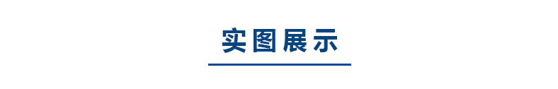 1579076210497701.jpg 詳情頁(yè)_08.jpg
