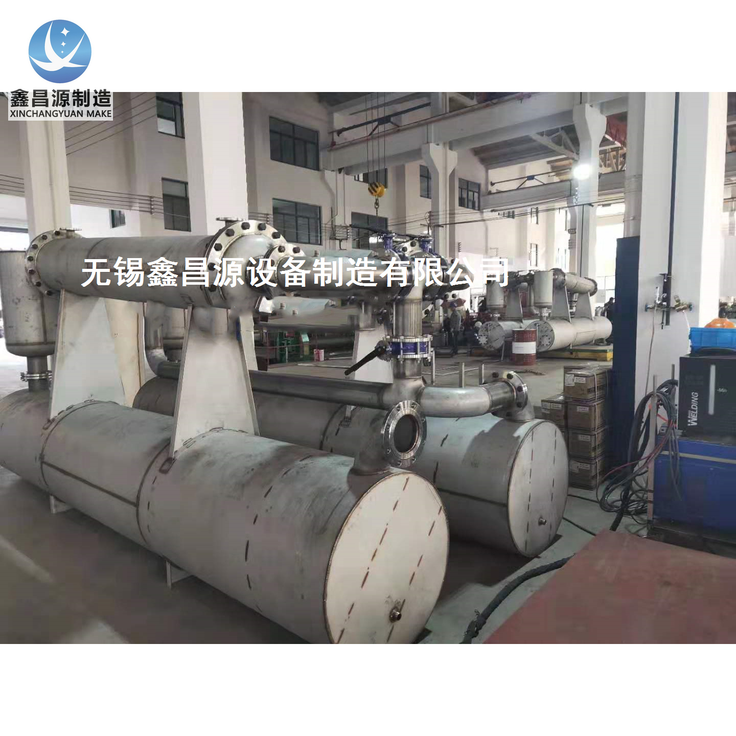 不銹鋼換熱器