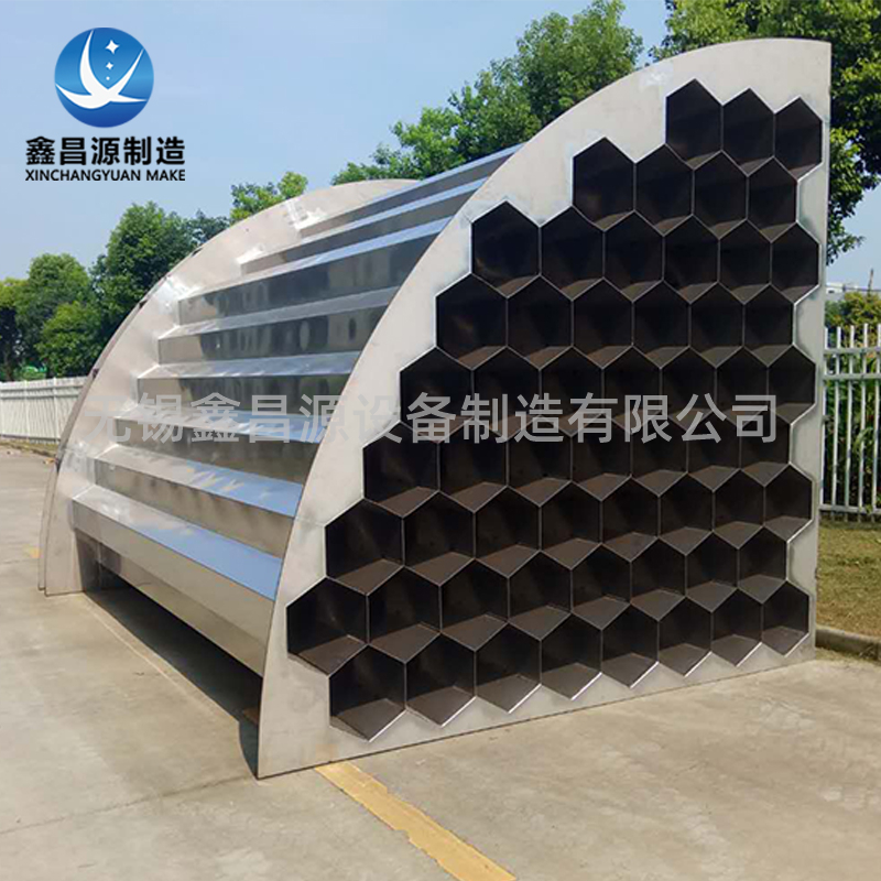 電捕焦油器陜西陽極管束