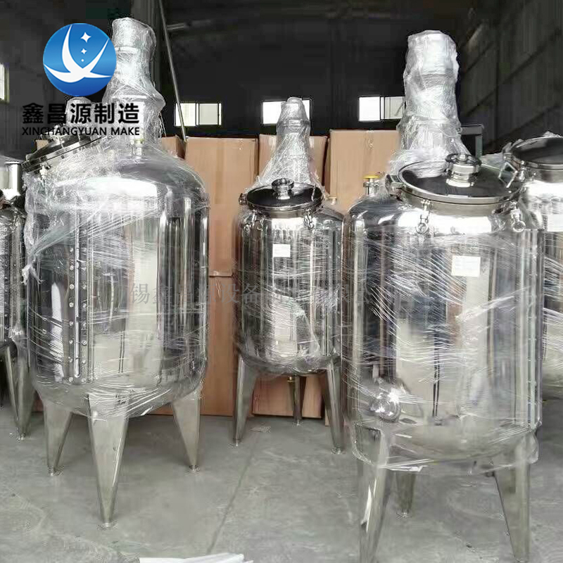 不銹鋼反應(yīng)釜的工作過程