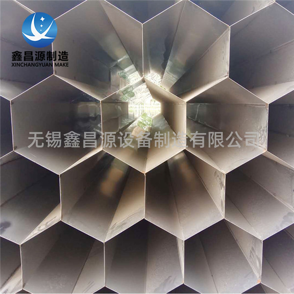 2205不銹鋼陽極管具有哪些運用特點？